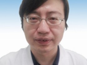 上海复旦大学附属中山医院放射治疗科王斌粱黄牛代挂号_上海复旦大学附属中山医院放射治疗科王斌粱门诊时间_上海复旦大学附属中山医院放射治疗科王斌粱预约挂号