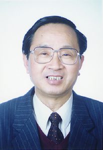niushanfu